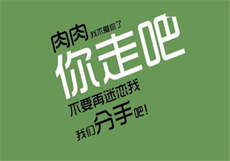 早安霍同学免费阅读
