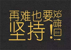 早安霍先生免费阅读先生
