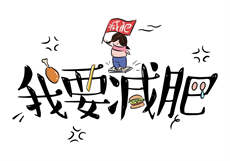 重生归来 高冷军长宠上瘾
