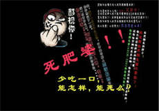 重生哄回总裁老公
